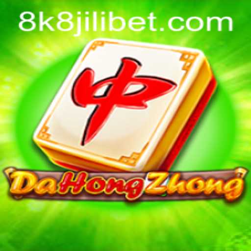 Exploring DaHongZhong: Unveiling the Thrilling World of 8k8 Jili