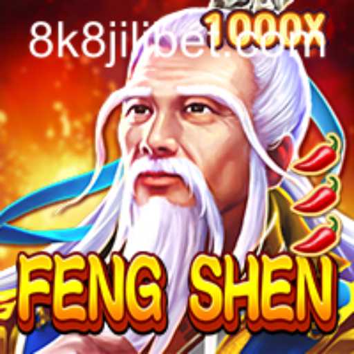 Exploring the Enchanting World of FengShen: Game Description, Introduction, and Rules
