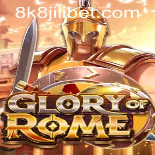 GloryofRome: An Immersive Journey into Ancient War Strategy