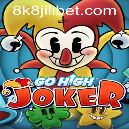 Discovering the Intricacies of GoHighJoker: A Comprehensive Guide