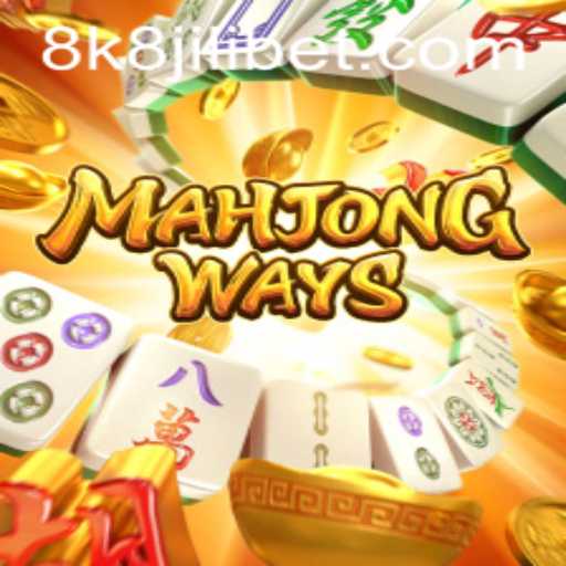 Exploring MahjongWays: A Deep Dive into Jili's Innovative Game